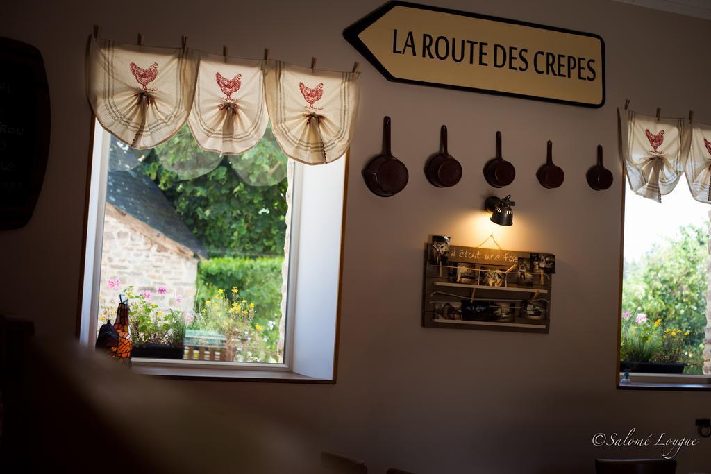 L'Ecurie Ξενοδοχείο La Pommeraye  Εξωτερικό φωτογραφία